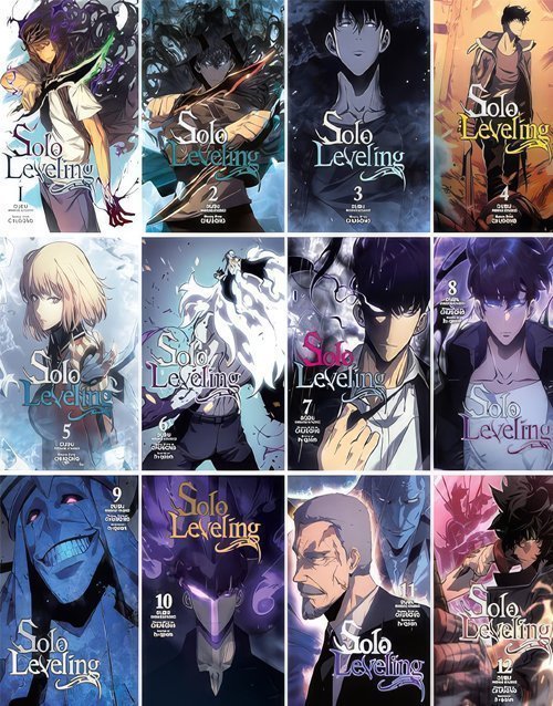 Solo Leveling Manga Volumes 1–12 Complete Set by Chugong (English Edition)